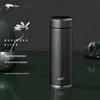 WANXIANG H78S Large Capacity Stainless Steel Thermal Mug