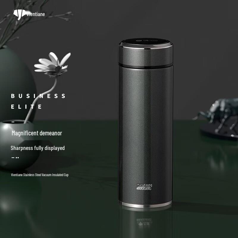 WANXIANG H78S Large Capacity Stainless Steel Thermal Mug