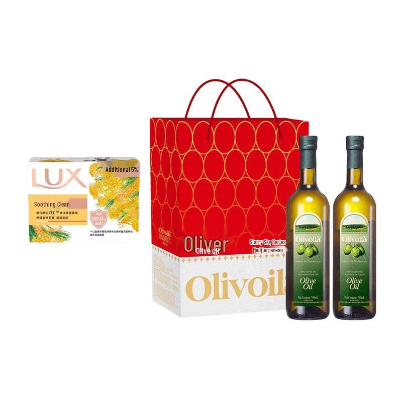 

LUX Detoxifying Soap & Olive Oil Gift Set