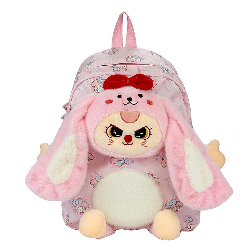 Fashion Large Capacity Primary School Bag Cartoon Cute Plush Doll Boys And Girls Backpack Children'S Backpack