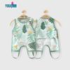 Youqi Baby Summer Cotton Belly Protector Bodysuit