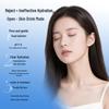 Shuimima Hydrating Skincare 3-Piece Gift Set
