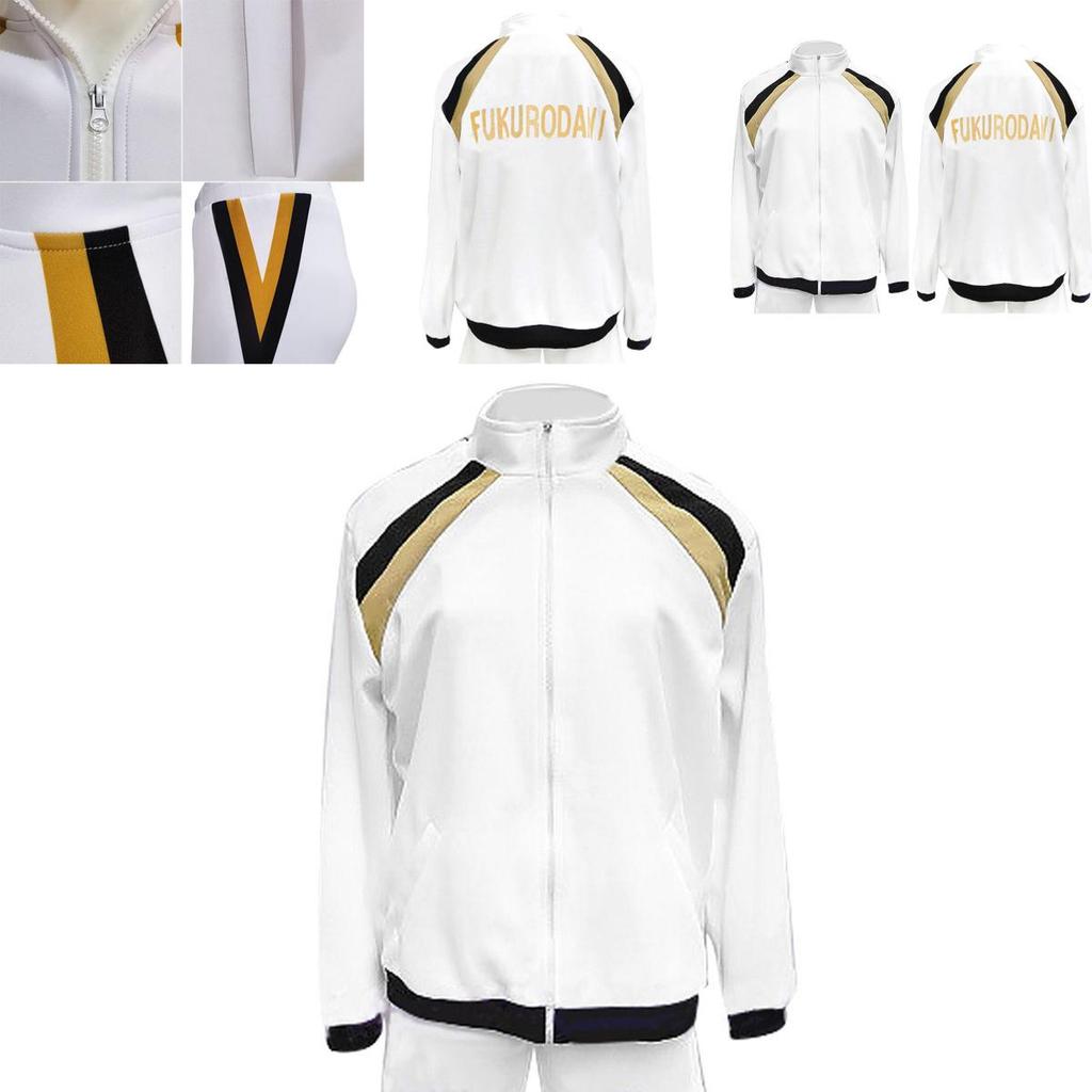 Unisex Haikyuu Fukurodani Academy Sports Jacket Pants Set For Everyday Wear