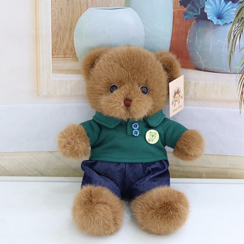 Cute Eyelid Bear Plush Toy Grab Machine Doll Hug Bear Doll Rag Doll Children'S Birthday Gift