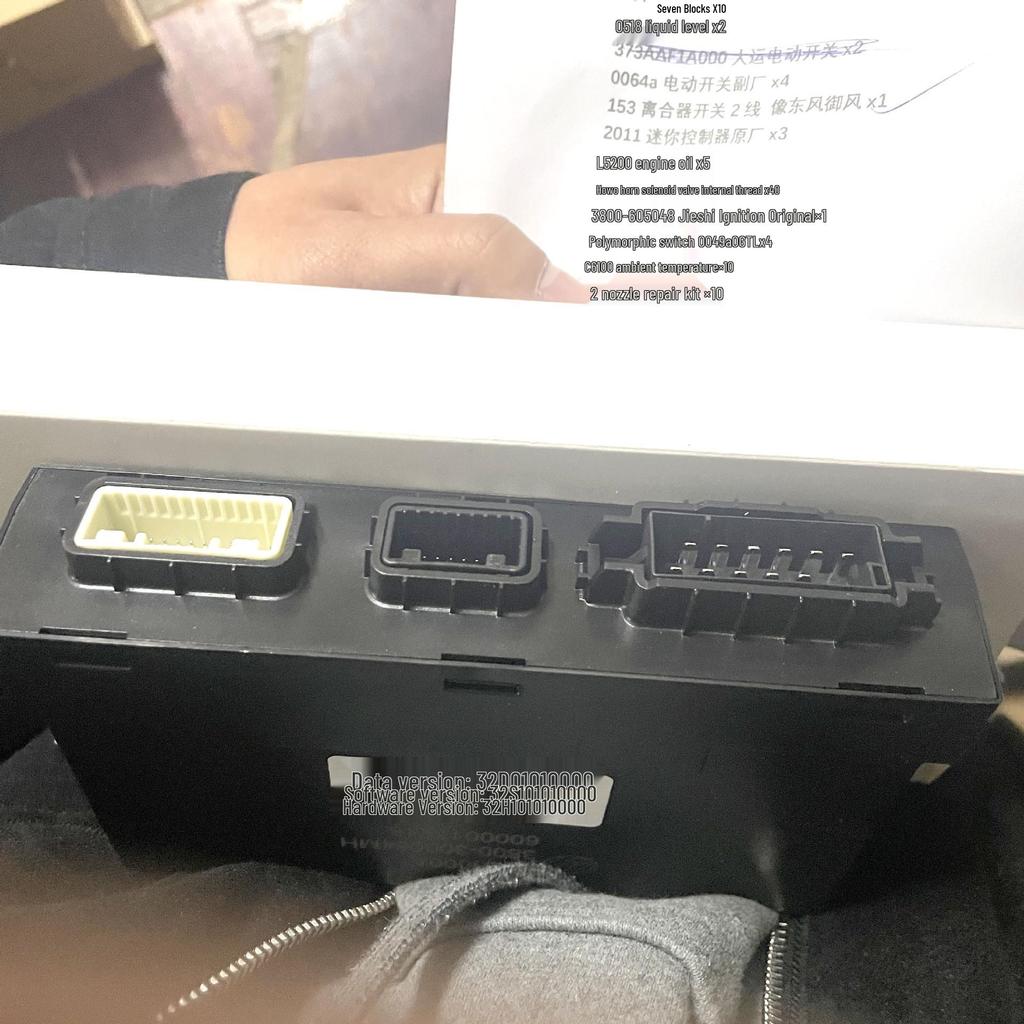 High-Configuration Door & Window Controller for Hongyan Jieshi 3800-300064MH