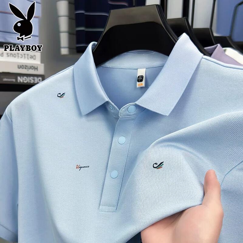 PLAYBOY Men s Silk Blend Short Sleeve Polo Shirt 56 3XL