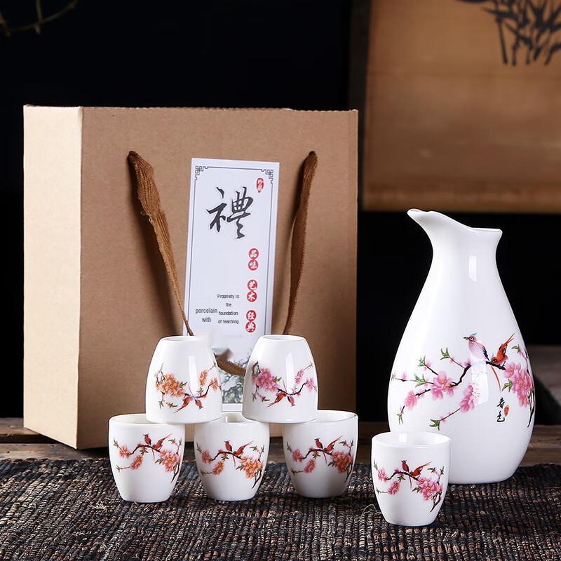 

Ceramic Warm Wine Set with Carafe and 6 Cups - Birdsong & Flower Design