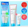Glucose Hydro Cream Set 60 Ml (+ 10 Ml)