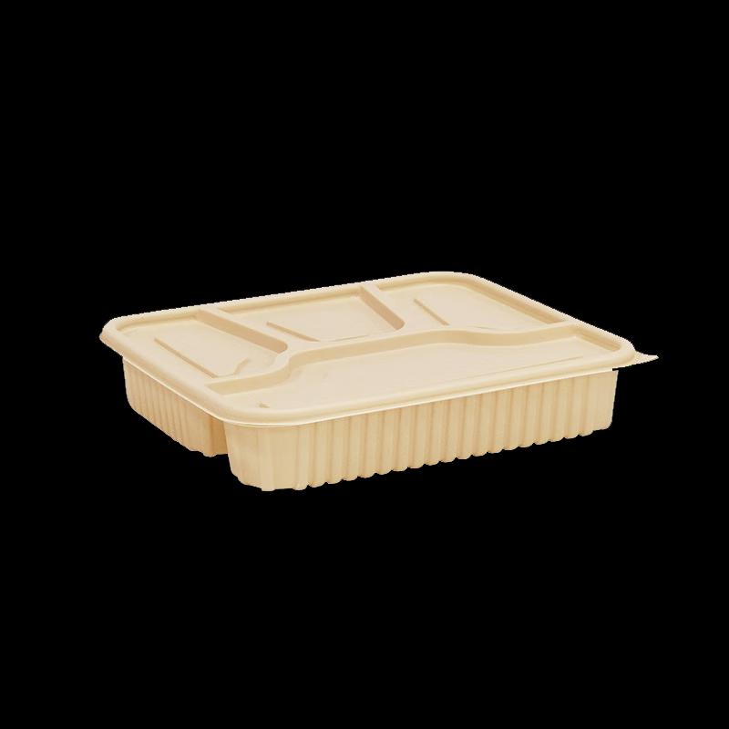 Degradable Corn Starch Four-Compartment Lunch Box