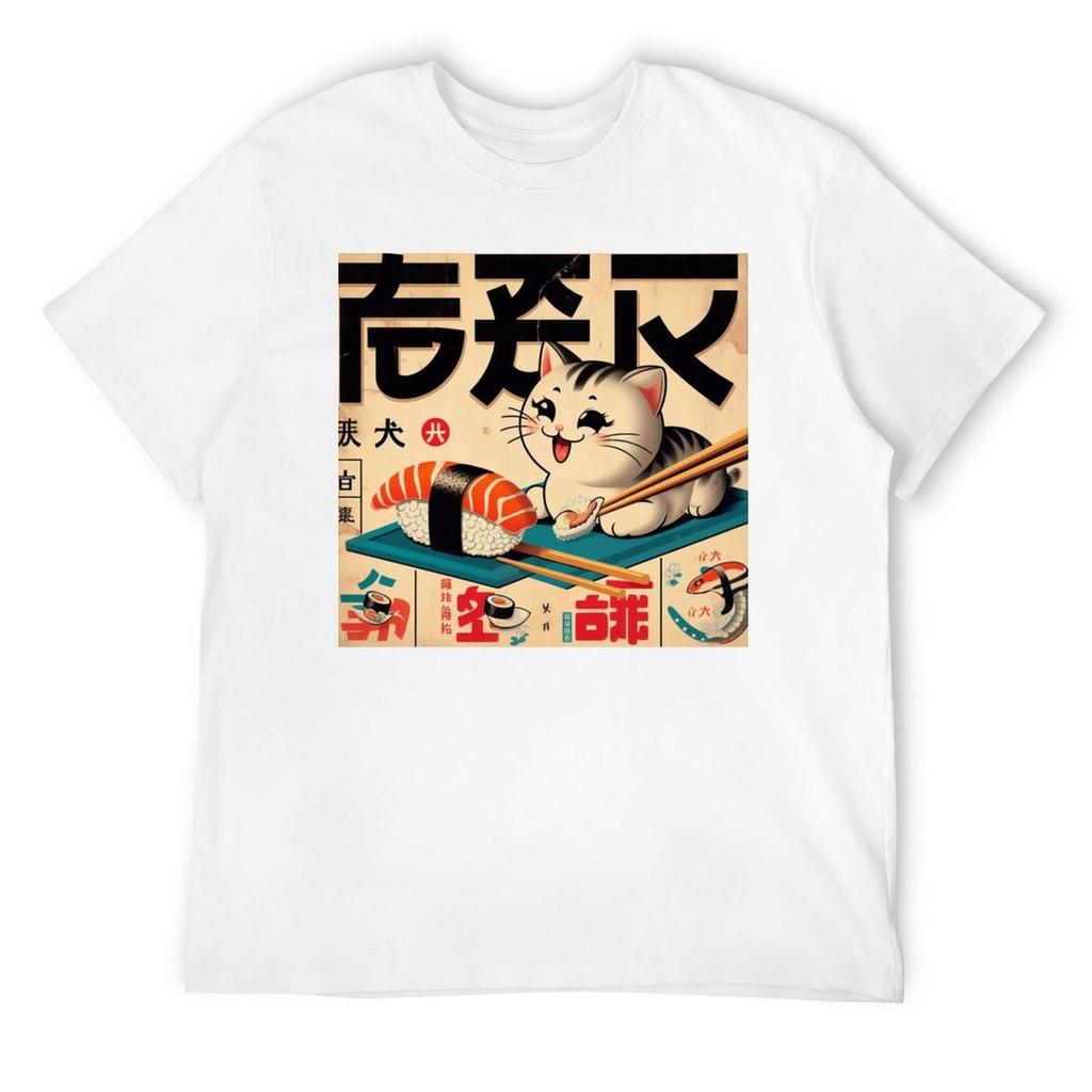 Japanese Vintage Poster: 1950s Retro Sushi Cat T-Shirt Plus Size Tops Anime T Shirts Mens Cotton T Shirts