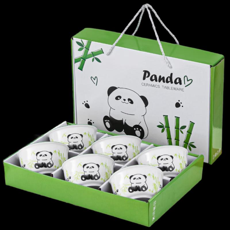 National Treasure Panda Ceramic Tableware Gift Set