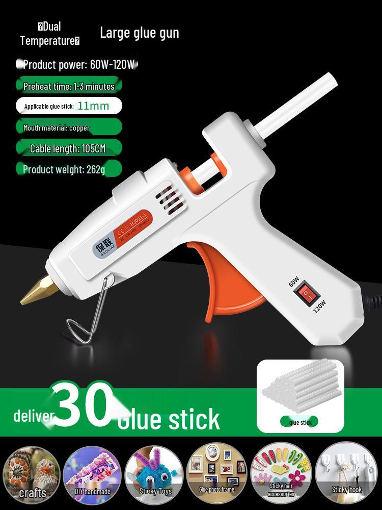Compact High Viscosity Hot Melt Glue Gun with 7-11mm Glue Sticks