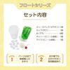 Original Food Sample Shop Make Your Own Food Sample Sample Drink 1 Melon Made with Replica Free Crafts [Official] Kit Vol. Float, Child-Safe