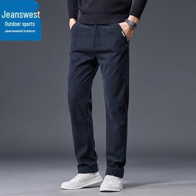 Nohavice a sukne – Nohavice a trojštvrťové nohavice