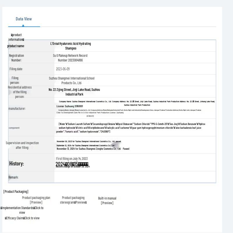 L'Oréal Hyaluronic Acid Hydrating Shampoo 700mL