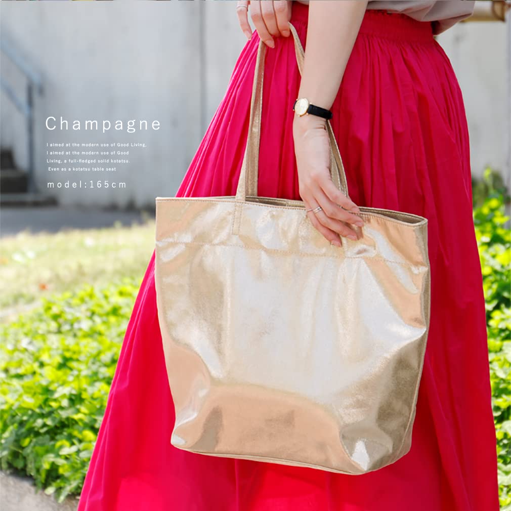 Gratante Vertical Glitter Tote Commuter Bag, Women's, Bag, Abb-g0044 (Champagne)