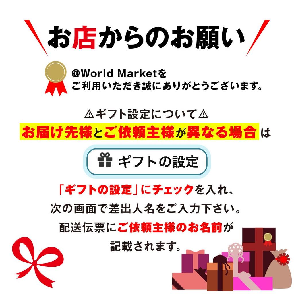 Mannan Life Konnyaku Hata Konnyaku Crushed Konnyaku 5 Flavors x 6 Assorted Grapefruit Set Includes Original Perfect as a Gift or Present Jelly, Hata,
