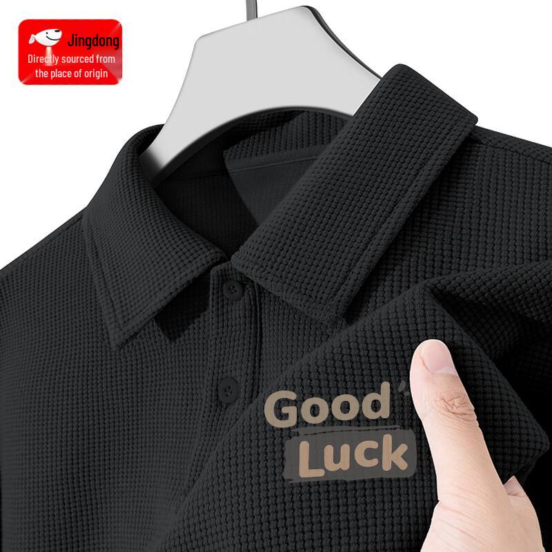 CHUJI Men s Waffle Knit Short Sleeve Polo Shirt 3XL