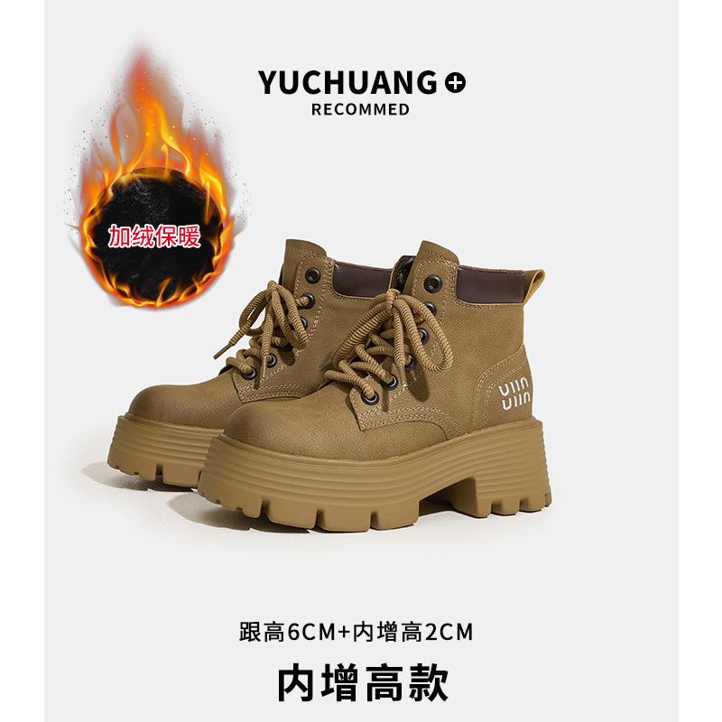Martin boots women's new retro locomotive boots leather short tooling boots versatile women's boots
