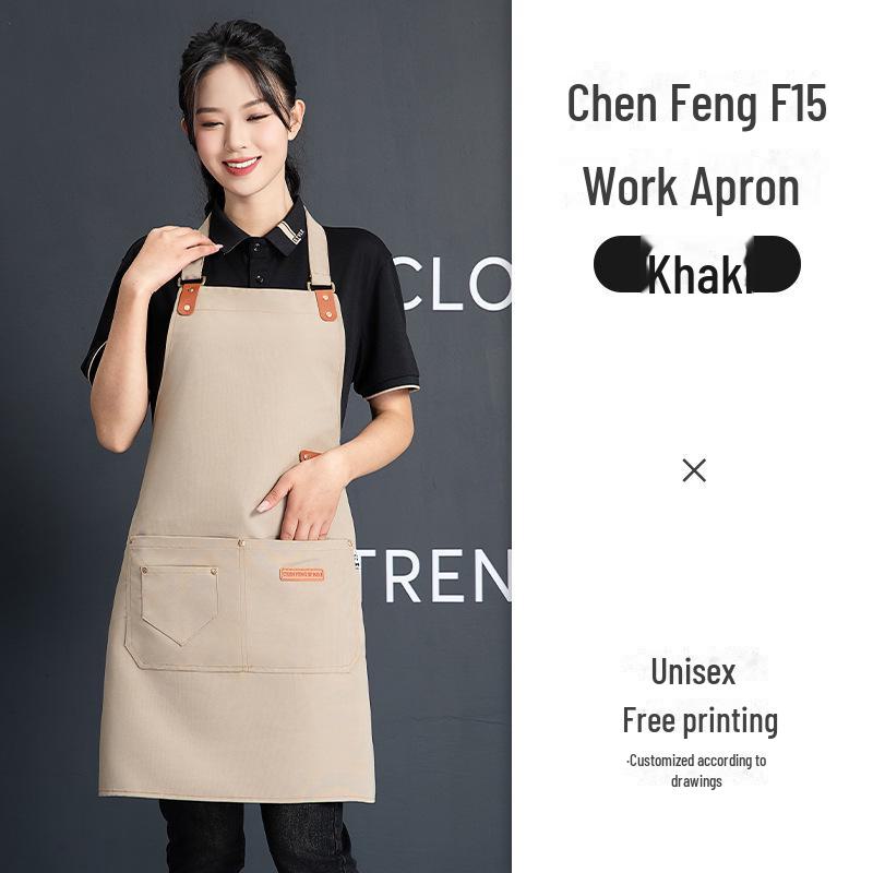 

Водонепроницаемый холщовый фартук с вышитым логотипом для женщин, работающих в индустрии молочного чая, кофе и общественного питания хаки
