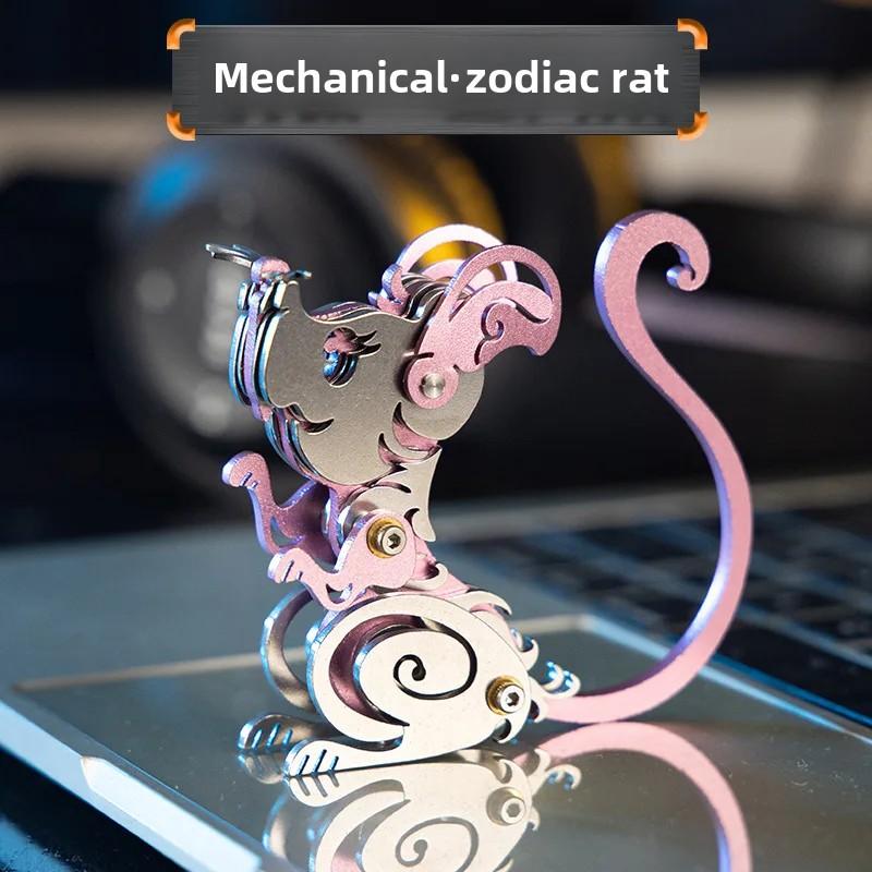 Stainless Steel DIY Animals Model Kits 3D Metal Puzzle High Difficulty Mechanical Assembly Model