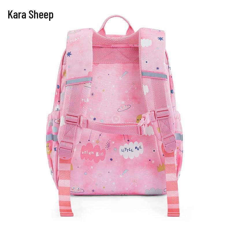 KALA·Y Kids Ultralight Ergonomic School Backpack