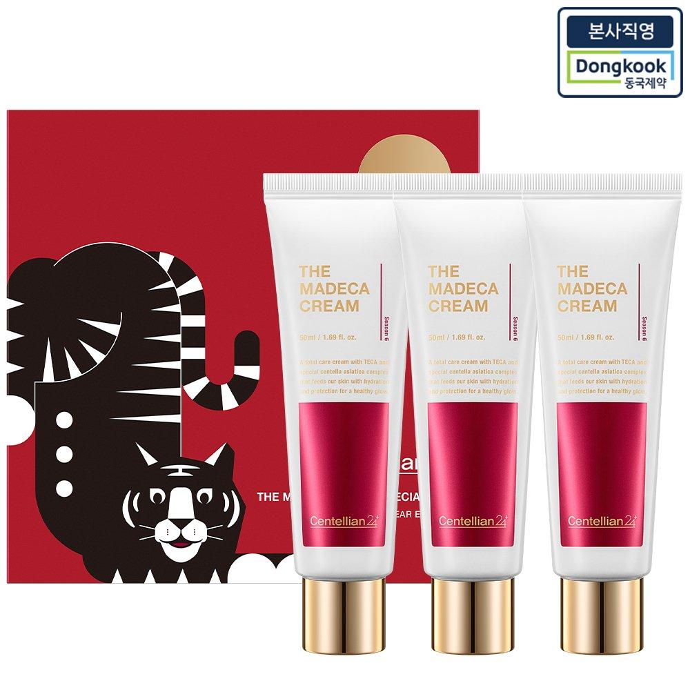 

The Madeca Cream Special Happy Tiger Edition 50ml 3 pack special set