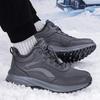 Women's Fleece-Lined Winter Walking Shoes - Warm, Non-Slip, Soft Sole, Waterproof, Ideal for Middle-Aged & Elderly
