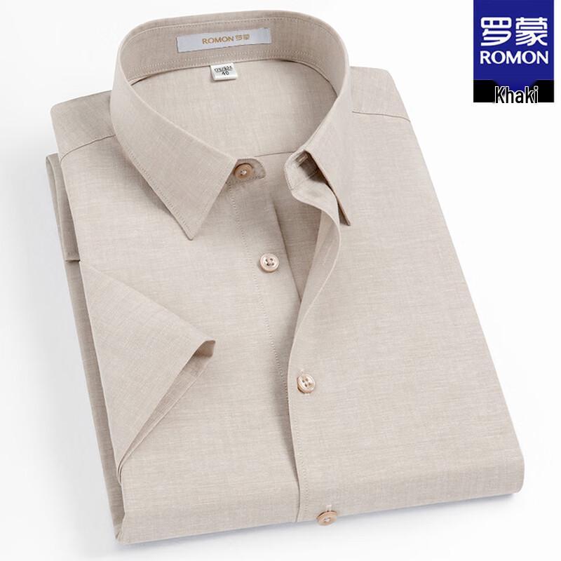 Romon Men's Linen Blend Short Sleeve Shirt