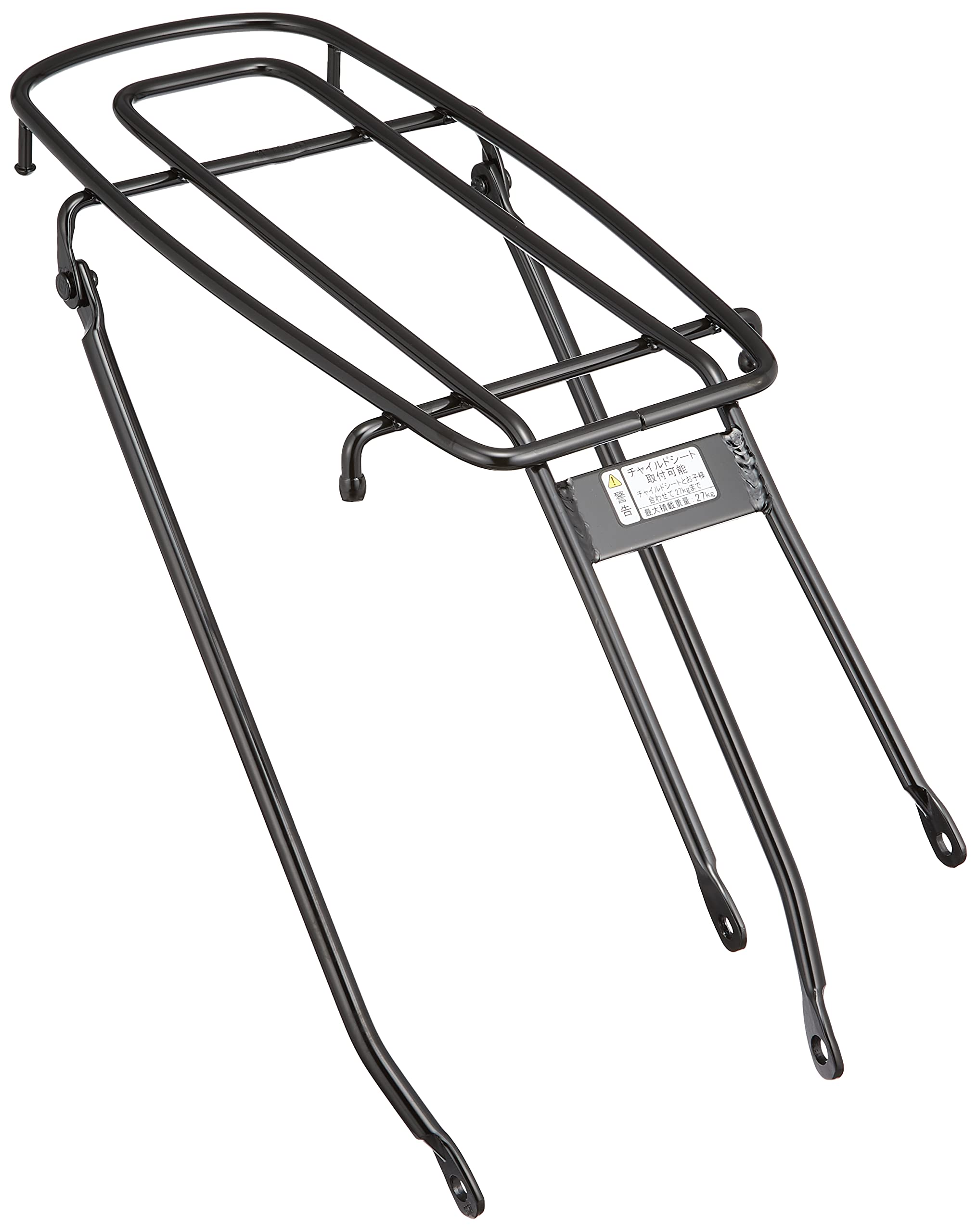 

Yamaha PAS Mina Rear Carrier (Class 27) Q5K-YSK-051-E42 Black