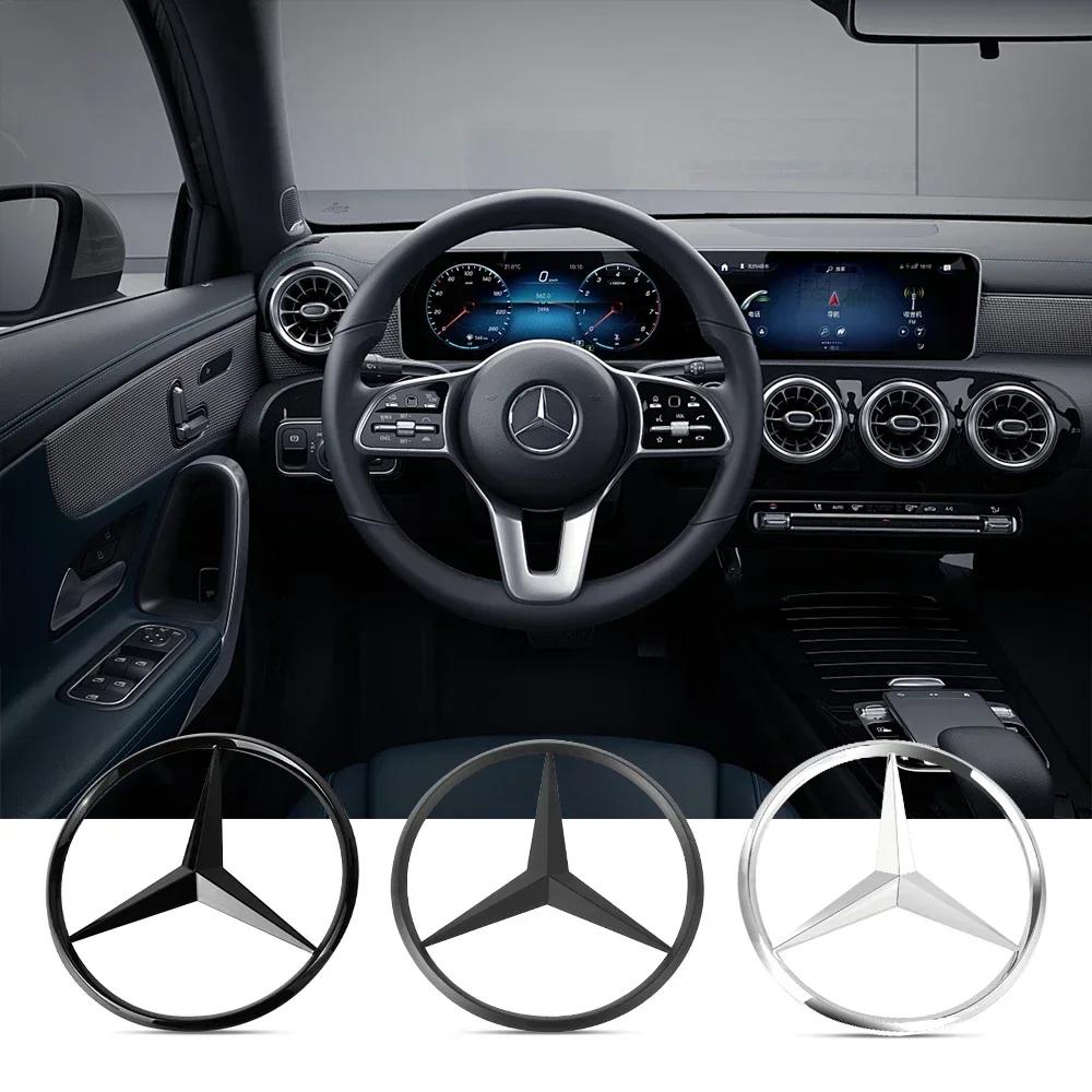 Car Sticker For Mercedes Benz 52/58mm ABS Car Steering Wheel Logo Badge Emblem Styling Accessories for Mercedes Benz AMG W212 W2