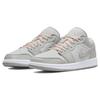 New Jordan 1 Low SE Light Iron Ore Women's DQ6076-001