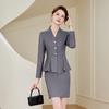 Elegant Skirt Suit for Professional Women - Perfect for Autumn & Spring Administrative Workwear