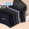 1/5/10 Pairs Men'S Fashion Thickened Socks Four Seasons Leisure Breathable Deodorant Mid Tube Cotton Socks For Male High Quality