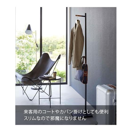 Yamazaki Jitsugyo 5913 Entrance Coat Hanger Black Approx. W23 x D30 x H162.5cm Tower Entrance Office Space-saving Smart Design