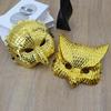 Electroplated Gold Animal Half-Face Mask for Halloween Masquerade Party