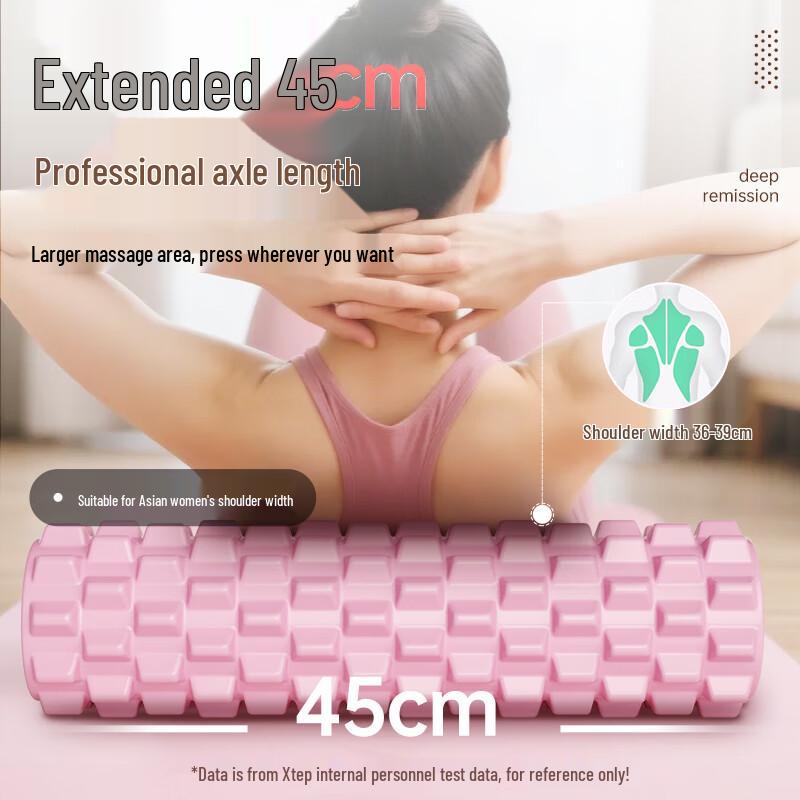 XTEP Solid EVA Foam Roller