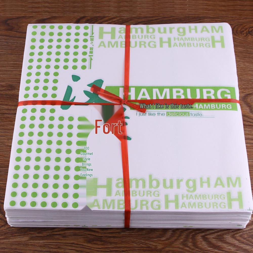 Oil-Proof Hamburger & Baking Wrapping Paper - 900 Disposable Sheets, Free Shipping