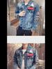 Men's Trendy Embroidered Denim Jacket - European/American Street Style Retro Loose-Fit Versatile Coat