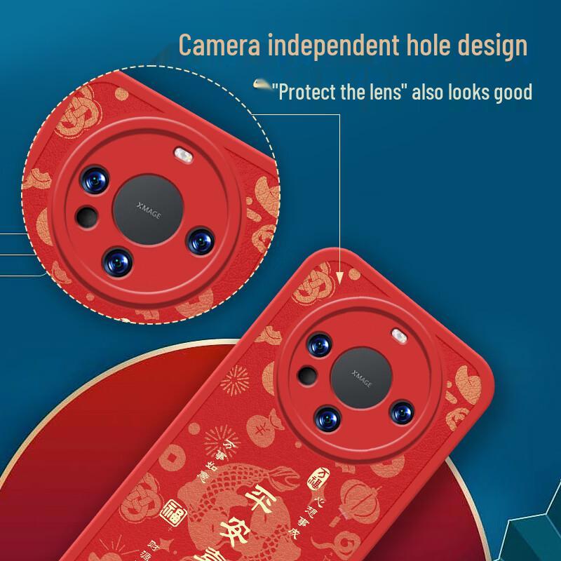 Huawei Mate60 Pro Chinese Red New Year Leather Case