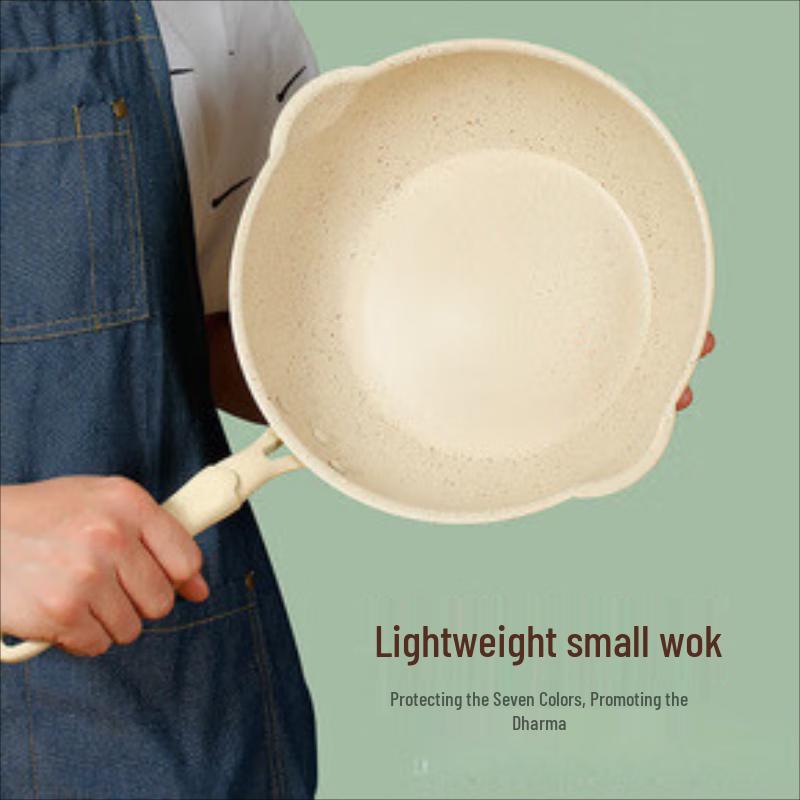 Maifan Stone Non-stick Frying Pan