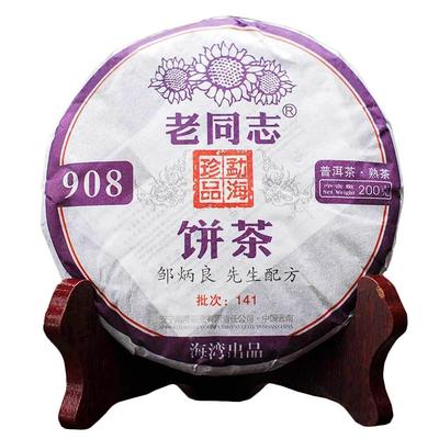 2014 שנה Shu Pu'er תה ישן חבר 908 אצווה 141 עוגת תה Puerh בשלה תה סיני 200 גרם