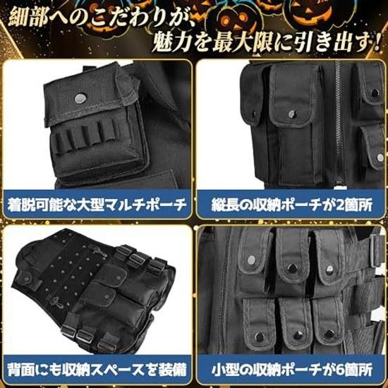 Chaleco táctico cosplay SWAT uniforme de Halloween militar equipo airsoft uniforme de combate evento unisex multi-bolsillo tamaño ajustable set completo de 6 piezas (táctico
