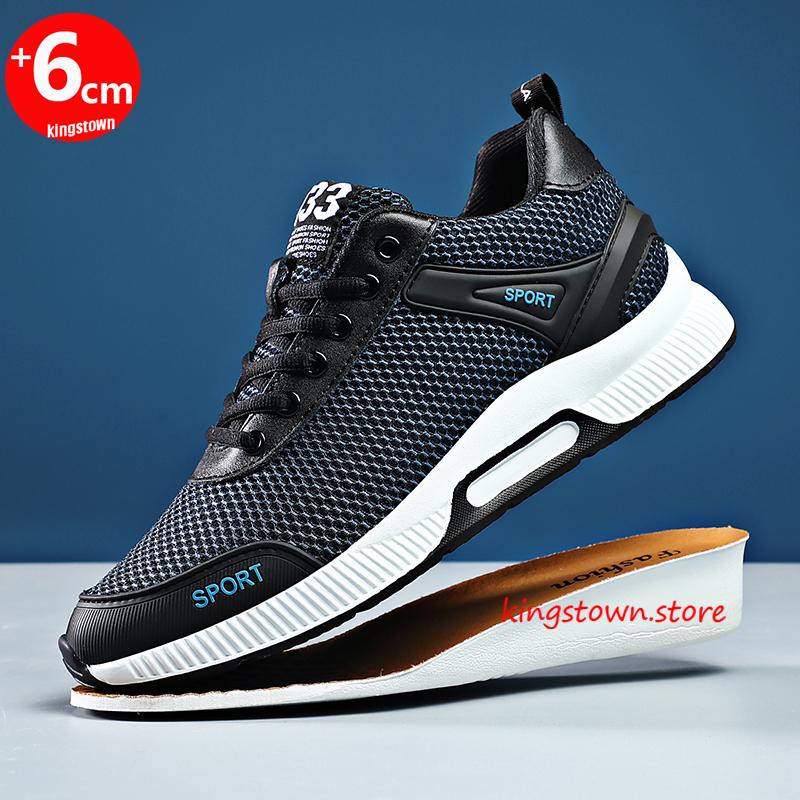 Sneakers Men Elevator Shoes Height Increase Shoes For Men Summer Heightening Shoes Height Shoes Insole 6Cm
