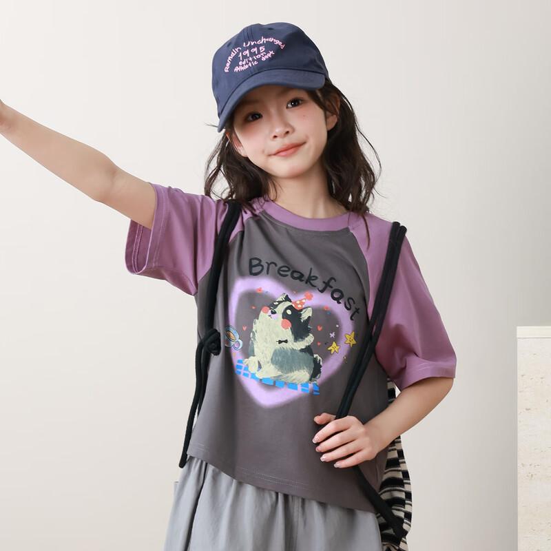 LUSON Girls' Summer Print Short Sleeve T-Shirt