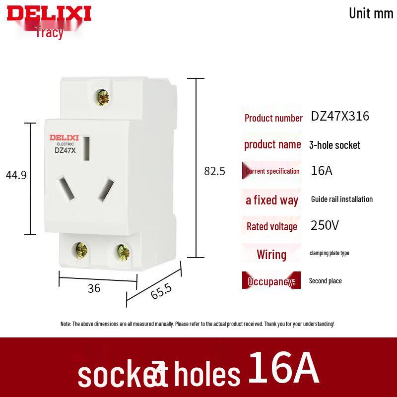 DELIXI DZ47X Rail Mounted Modular Power Socket