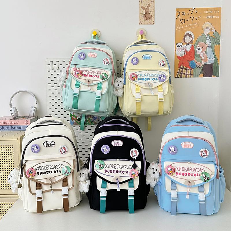 Korean Retro Contrasting Color Junior High School Student College Style Backpack Large Capacity Casual Travel Backpack