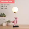 Modern Bear LED Table Lamp Art Deco Resin Desk Lamp Bedroom Lamp Creative Living Room Loft Decor Children's Room Desk Light