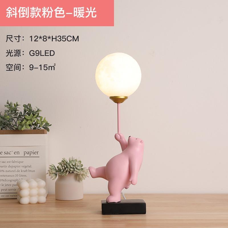 Modern Bear LED Table Lamp Art Deco Resin Desk Lamp Bedroom Lamp Creative Living Room Loft Decor Children's Room Desk Light