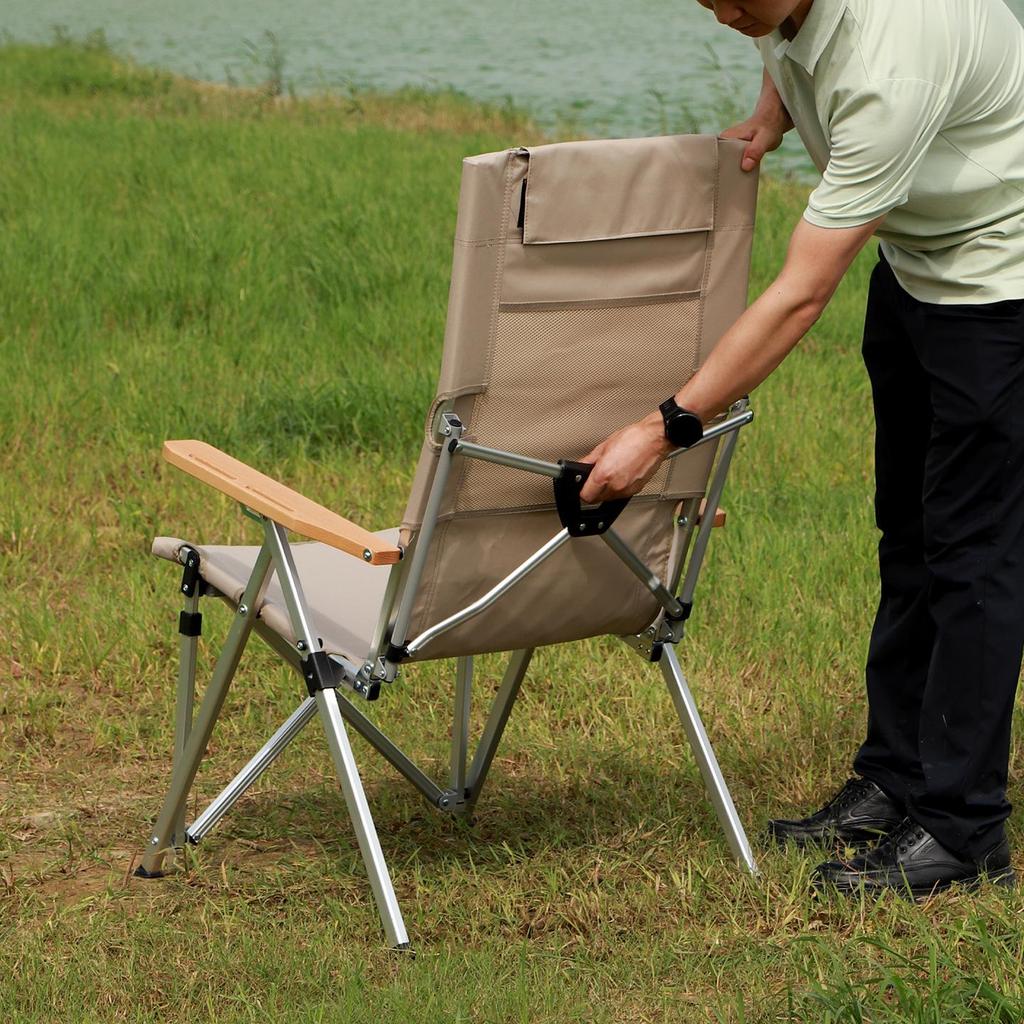 ShanYeBuLin GuideSeries Verstellbarer Outdoor-Aluminium-Liegestuhl